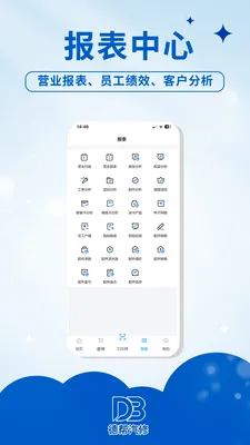 �°�����(���޹���APP)v1.0.1 ��׿��