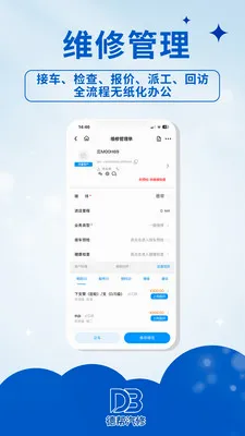 �°�����(���޹���APP)v1.0.1 ��׿��