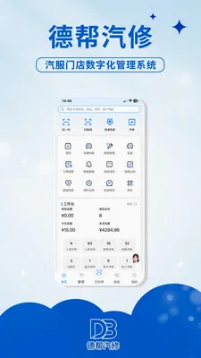 �°�����(���޹���APP)v1.0.1 ��׿��