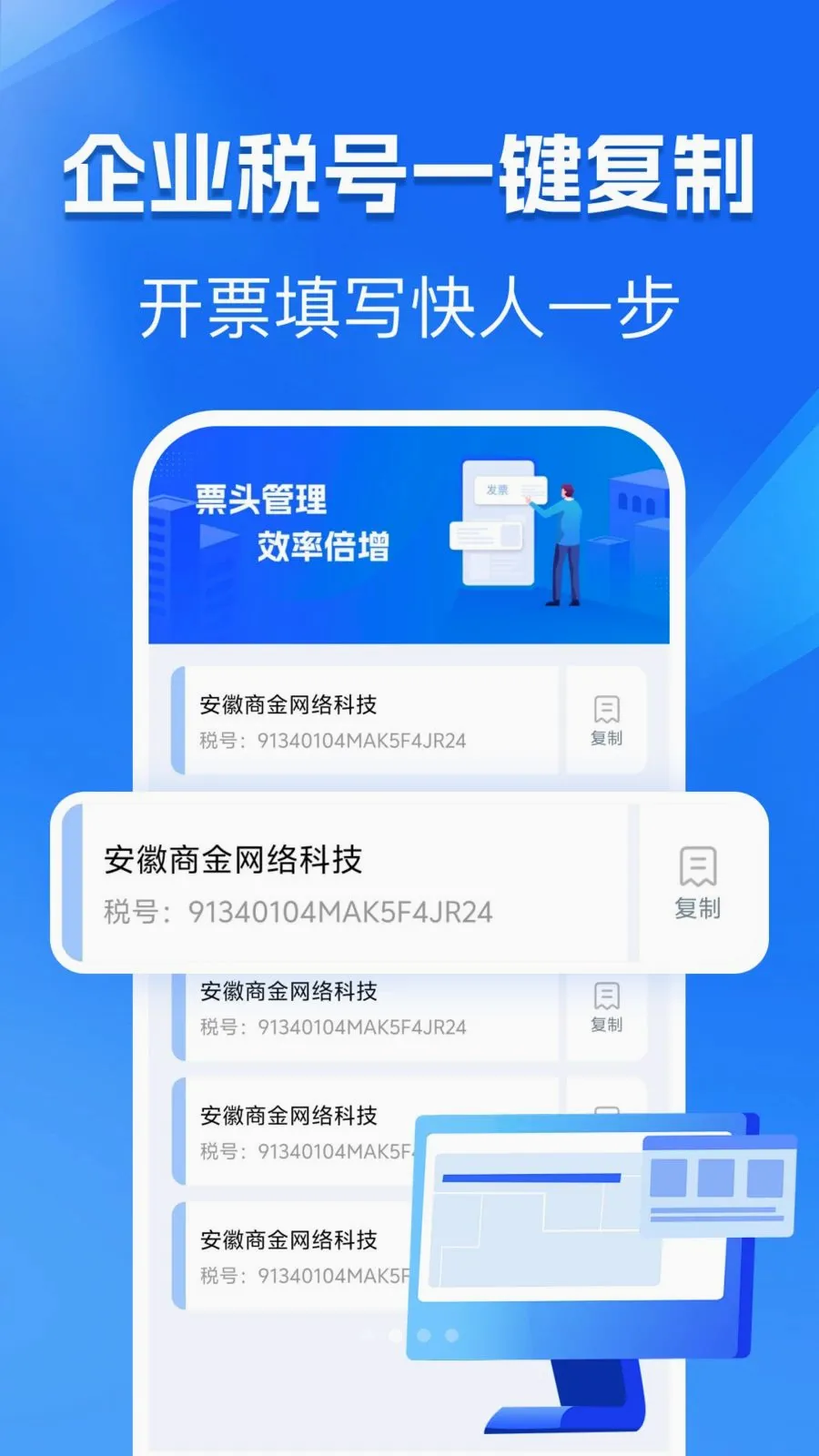 �ֻ���Ʊ���Ӱ氲׿���ֻ���v1.0.0 �ֻ���