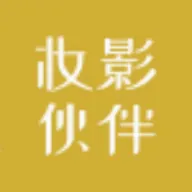 妆影伙伴(美学服务平台)v1.2.1 手机版
