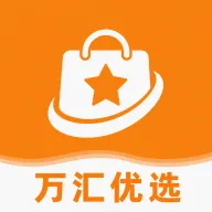 万汇优选2026最新版本v2.4.2 手机版