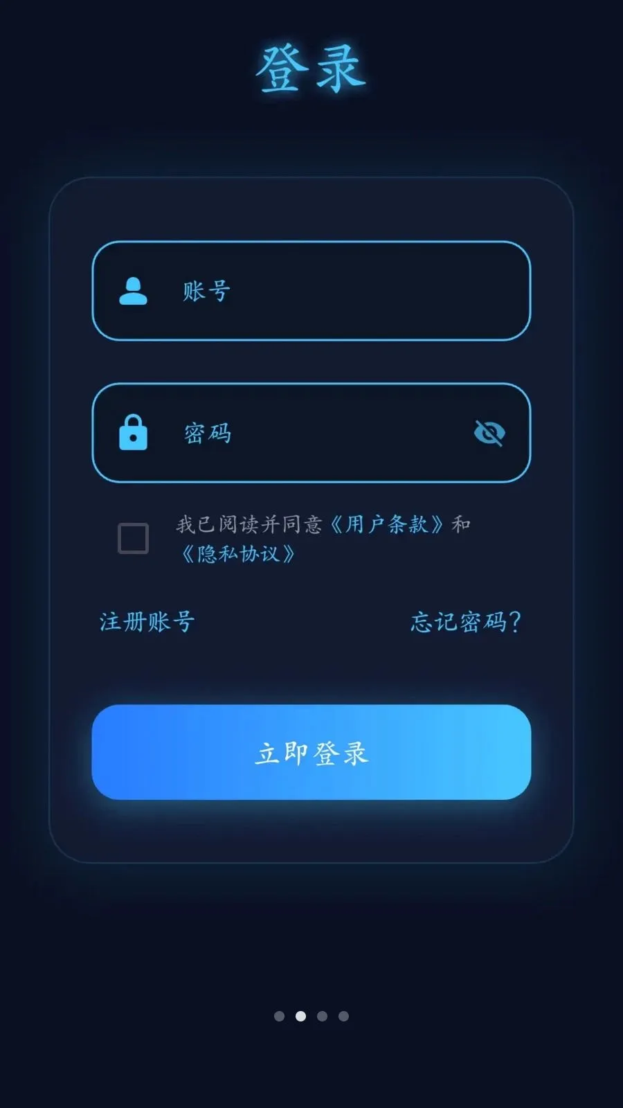 ������������ֻ���v1.0.3 ��׿��