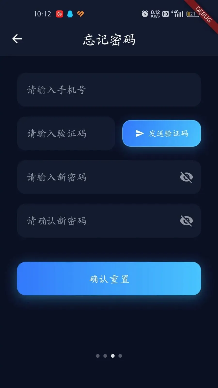 ������������ֻ���v1.0.3 ��׿��