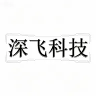 深飞智音最新手机版v1.0.3 安卓版
