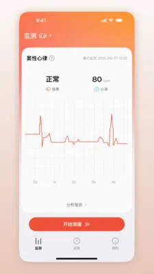 ��Ծ������(�ĵ���app)v1.0.1.41 �ֻ���