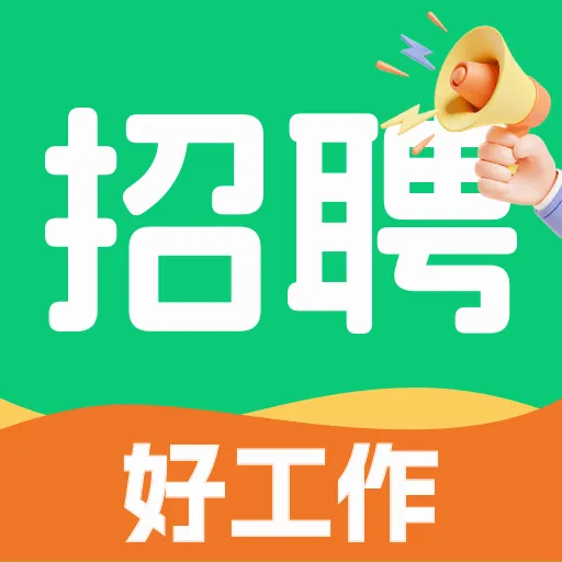 �������ս�2026�ٷ����°汾v1.0.0 �ֻ���