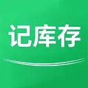 记库存安卓版手机版v1.0.1 安卓版