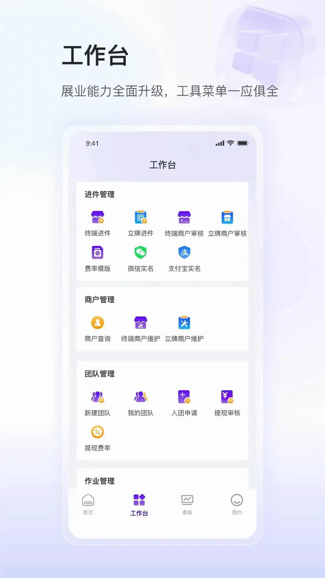 ��ʢСY����2026���°汾v1.0.8 ��׿��