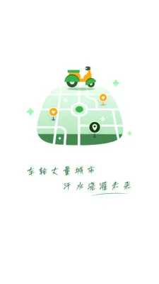 ǧ������2026���°汾v1.5.0 ��׿��