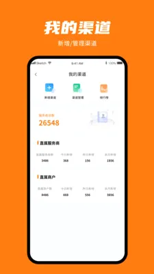 ���㸶(�̼����ܹ���)v1.0.3 ��׿��