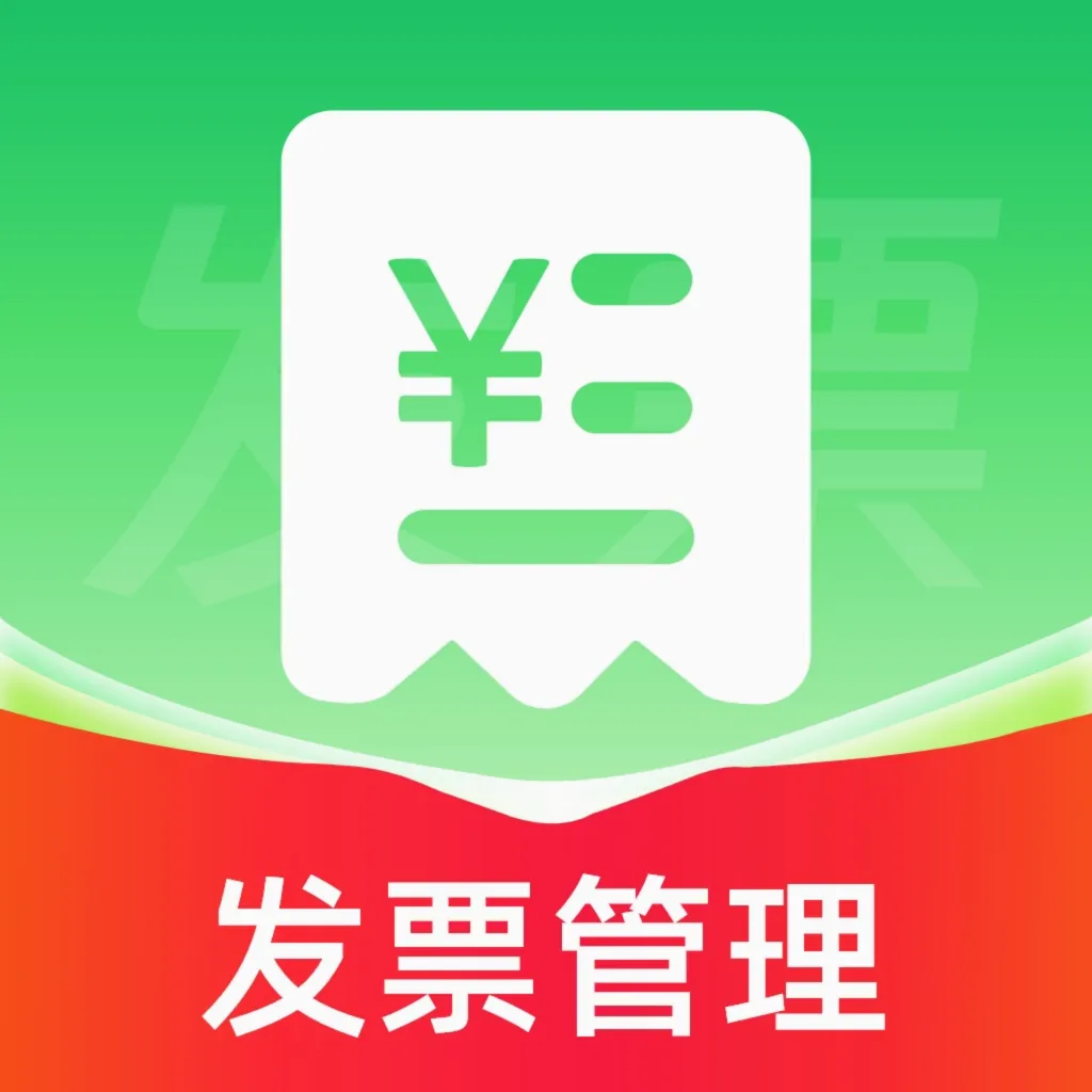 ���ӷ�Ʊ�ֻ�����(��Ʊ�칫����)v1.0.1 ��׿��