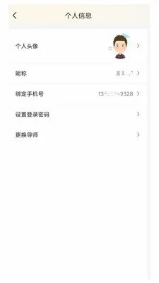 ����985(���ܽ�������)v1.0.1 ��׿��