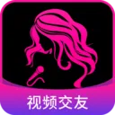 夜秀视频聊天交友2026官方最新版本v1.0.1 安卓版