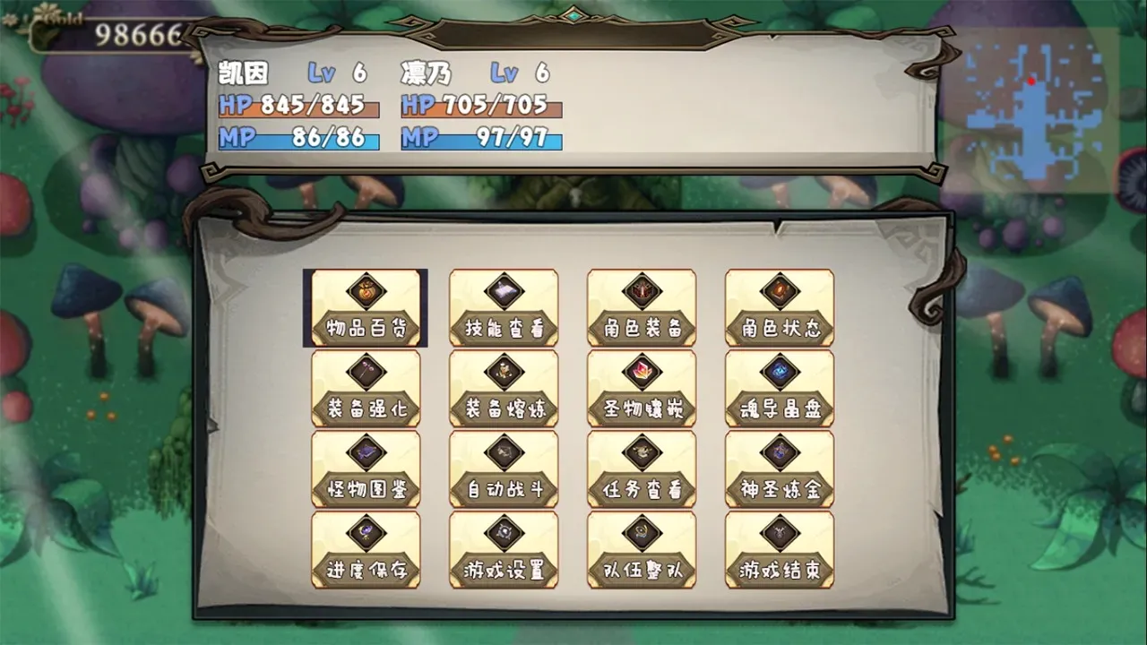 ������2026�ٷ����°汾v0.1.0 ��׿��
