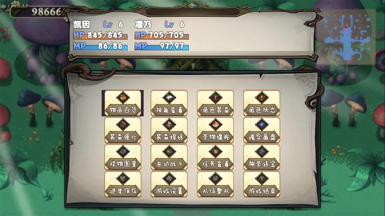 ������2026�ٷ����°汾v0.1.0 ��׿��