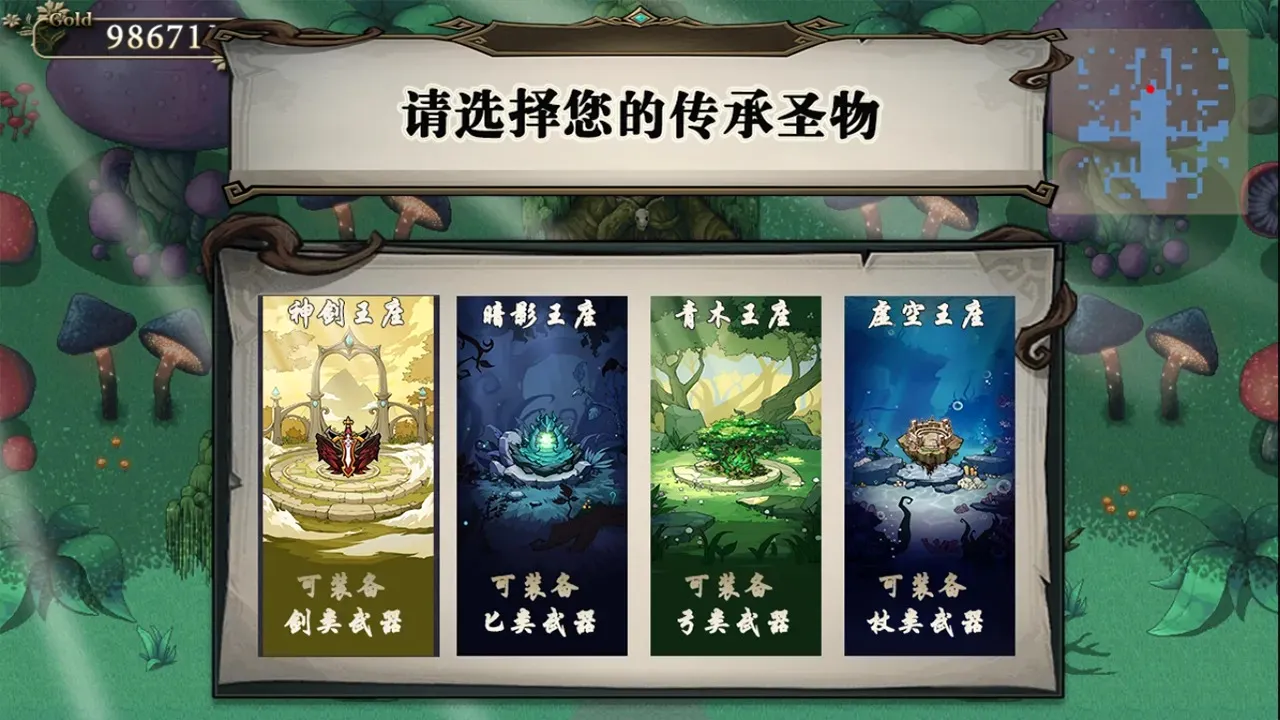 ������2026�ٷ����°汾v0.1.0 ��׿��