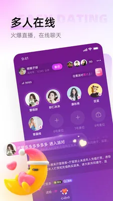 ��������׿���ֻ���v1.0.6 �ֻ���