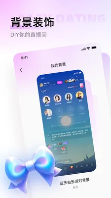 ��������׿���ֻ���v1.0.6 �ֻ���