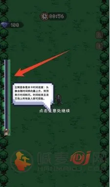 异世界跑男2026官方最新版本 异世界跑男2026官方最新版本