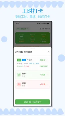 �Ӱ�ǹ�ʱ��׿���ֻ���v1.0.3 ��׿��