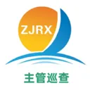 主管巡查(物业巡查APP)v1.5.2 安卓版