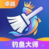 ׿Խ�����ʦ2026���°汾v1.0.0 �ֻ���