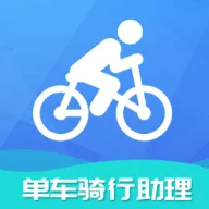 ������������(�������ݼ�¼)v1.0.0 �ֻ���