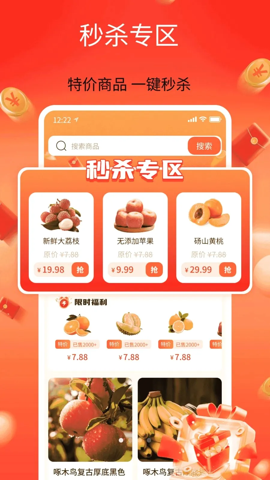 ��������ʡ2026���°汾v1.0 ��׿��