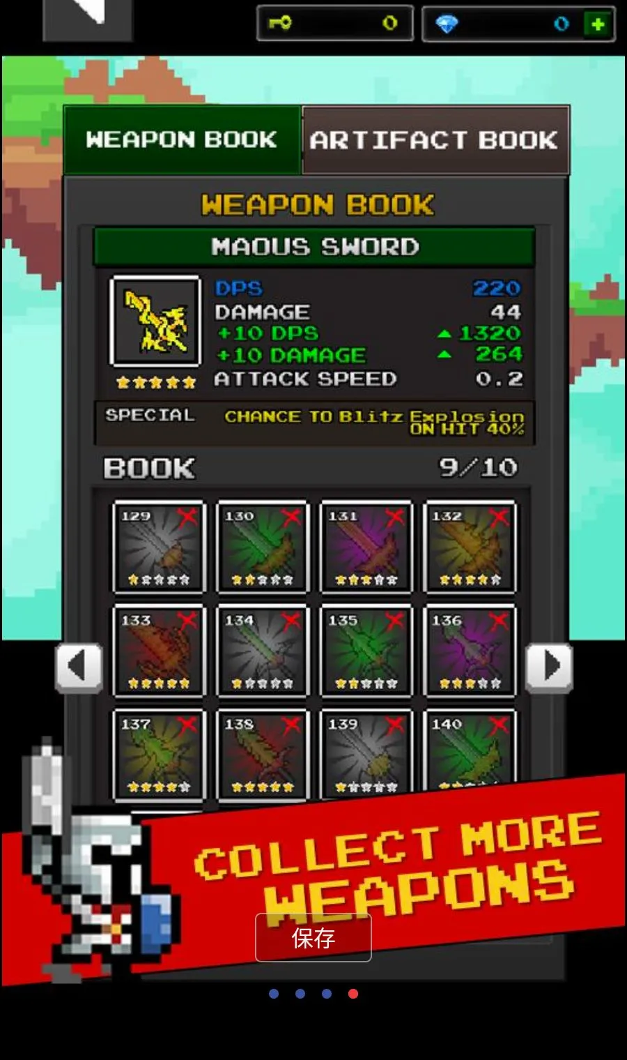 ���³�������Ӣ��MOD�˵������ֻ���v12.6.0 �ֻ���