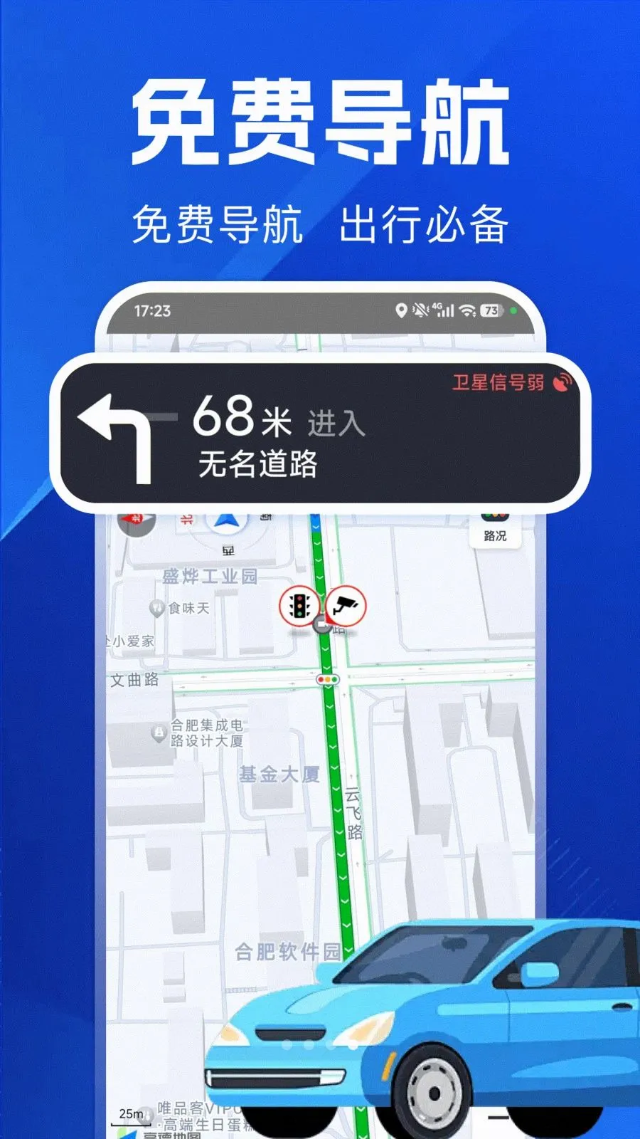 ������ѵ���(���е�������)v1.0.0 �ֻ���