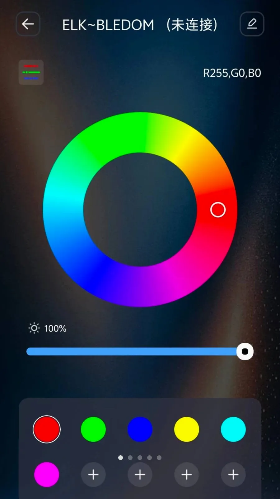 IoT Lite(IoT�豸����)v1.1.0 �ֻ���