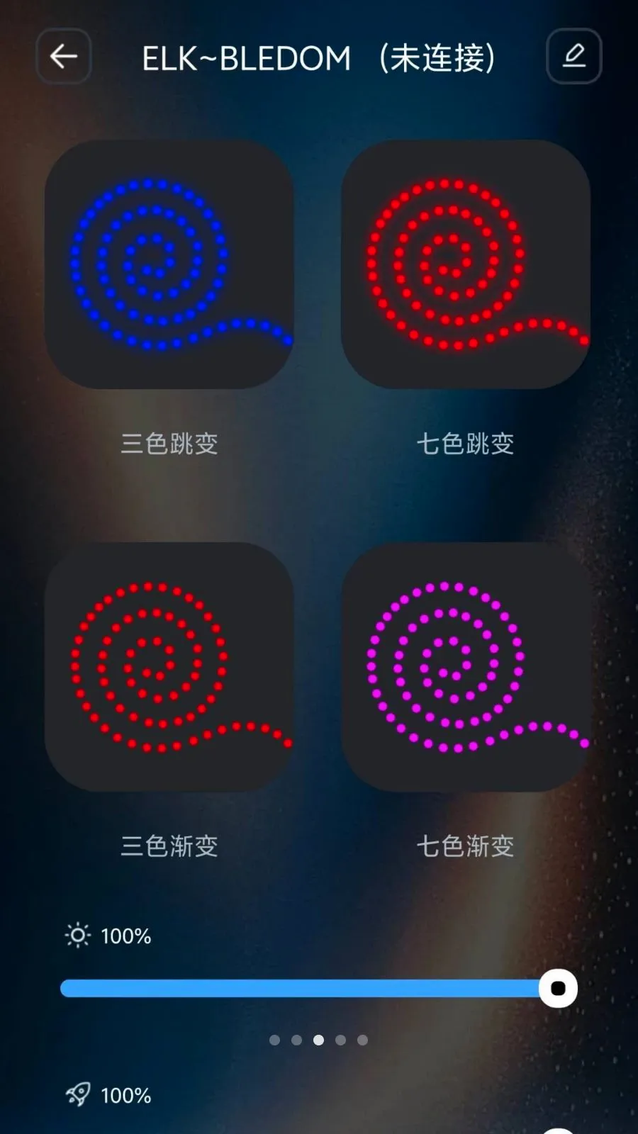 IoT Lite(IoT�豸����)v1.1.0 �ֻ���