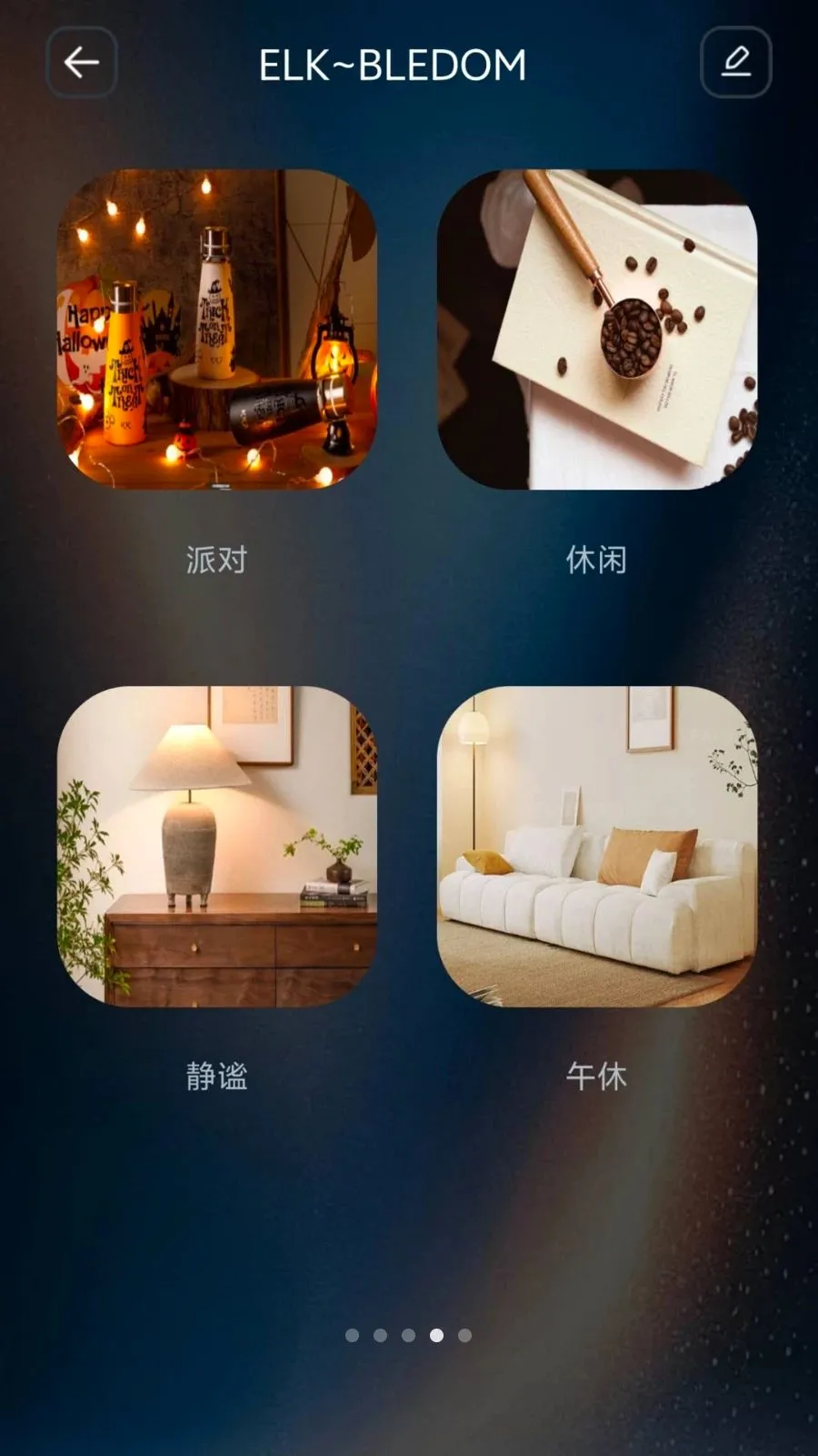 IoT Lite(IoT�豸����)v1.1.0 �ֻ���