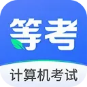 等考一点通最新手机版v1.0.1 手机版