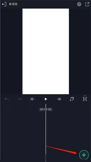 am剪辑软件最新手机版 am剪辑软件最新手机版