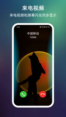 ����������Ļ��Χ��(����ȥ����������)v999.9.9 �ֻ���
