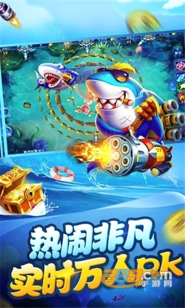 ���첶��2026���°汾v1.3.7 ��׿��