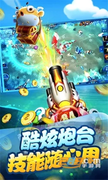 ���첶��2026���°汾v1.3.7 ��׿��