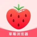 草莓浏览器最新手机版v1.0.4 手机版
