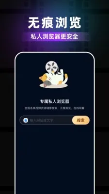 ��ݮ����������ֻ���v1.0.4 �ֻ���