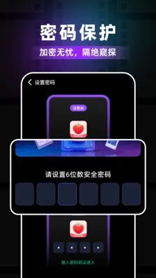 ��ݮ����������ֻ���v1.0.4 �ֻ���