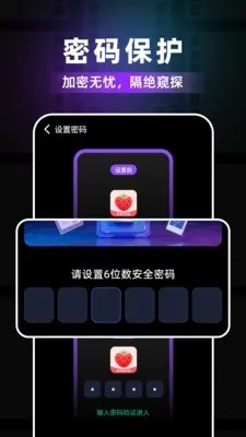 草莓浏览器最新手机版 草莓浏览器最新手机版
