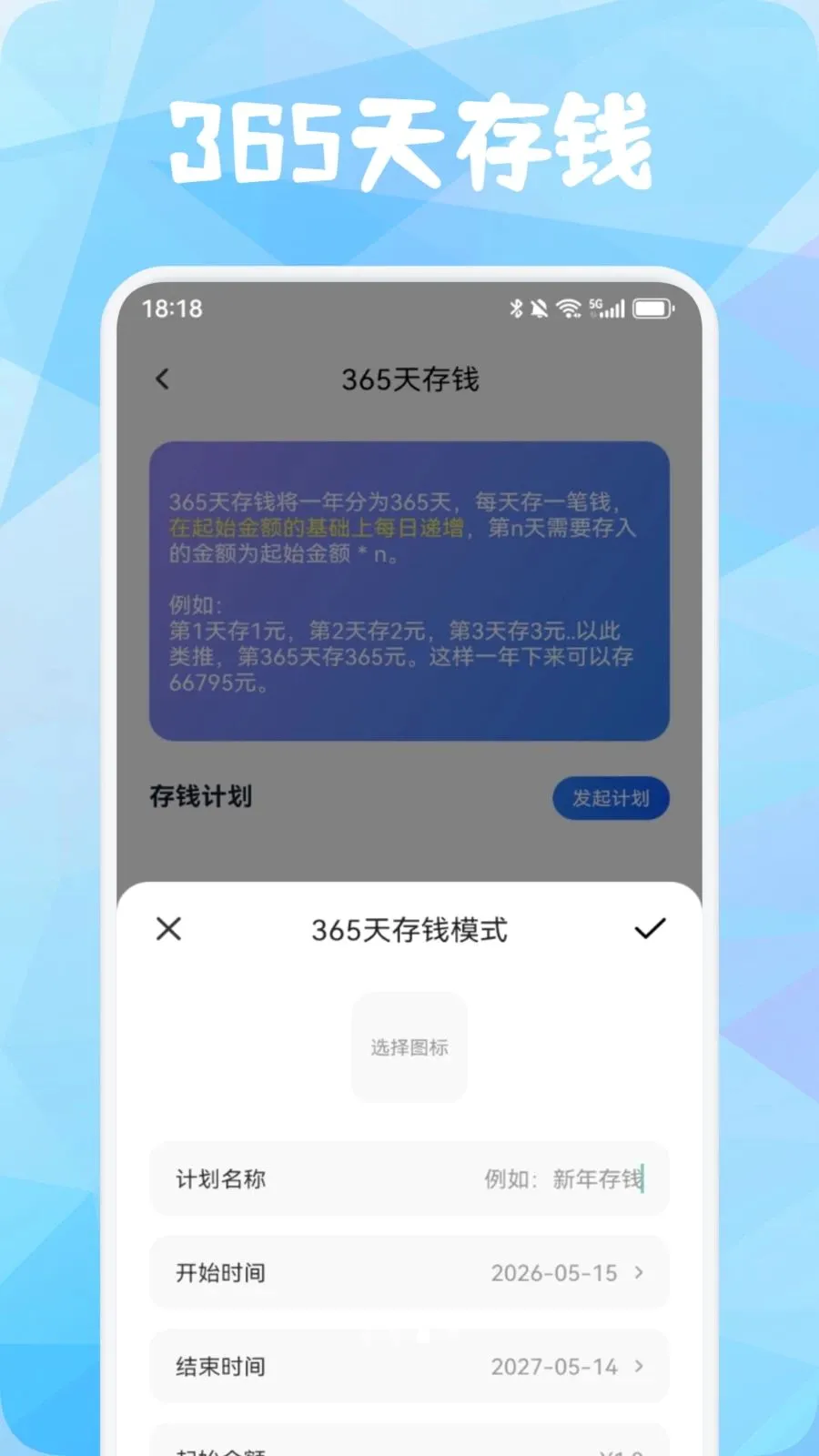 Ʒ������2026���°汾v1.3 ��׿��