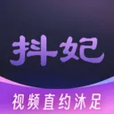 抖妃最新手机版v1.1.2 安卓版