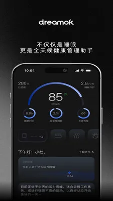 ���ο�(��������ƽ̨)v1.1.5 ��׿��