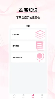 �ʳ����2026���°汾v1.0 �ֻ���
