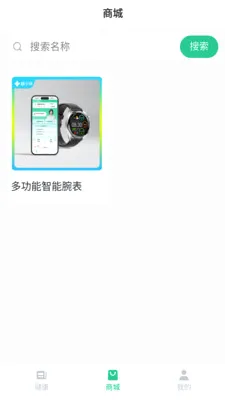��С��(��������ƽ̨)v1.0.37 ��׿��