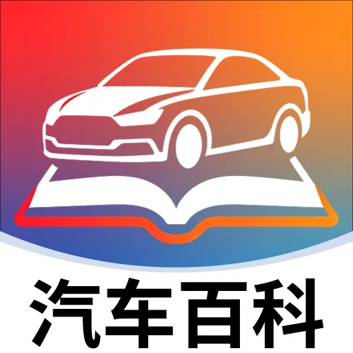�����ٿƴ�ȫ(������Ϣ��ѯ)v2.5.5 ��׿��