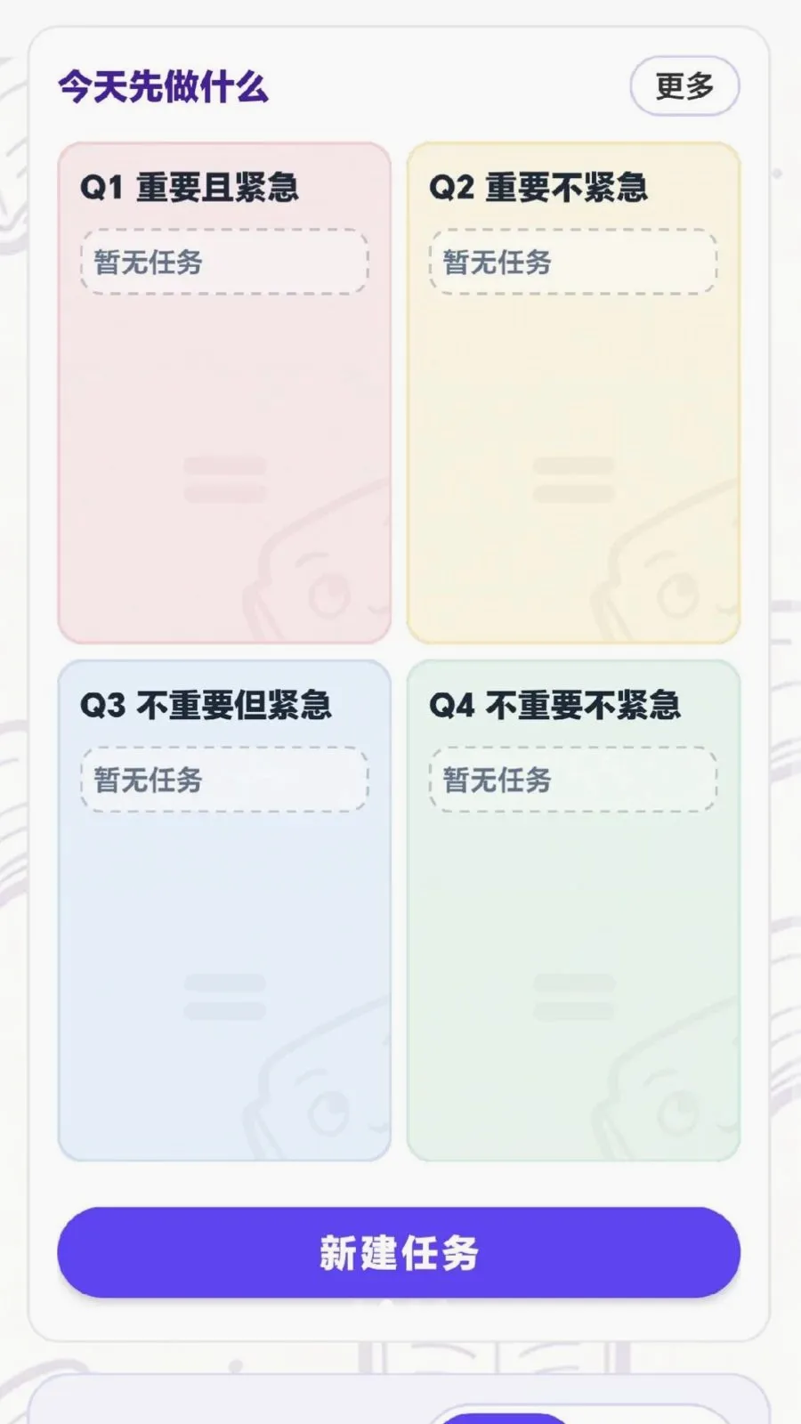 ÿ���ִ��ⰲ׿���ֻ���v0.1.0.6 �ֻ���
